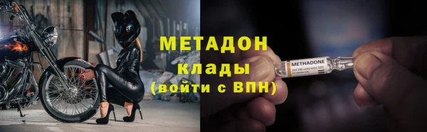 таблы Горнозаводск