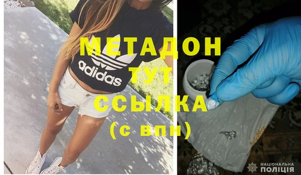 таблы Горнозаводск