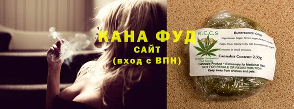 кокаин VHQ Строитель
