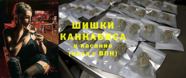 таблы Горнозаводск