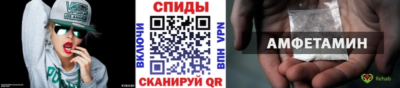 shop клад  Омск  Первитин винт 