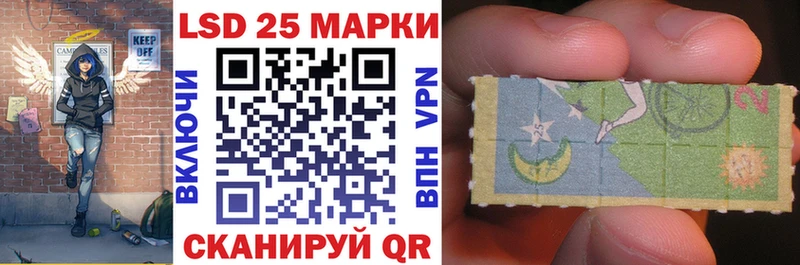 Марки NBOMe 1500мкг  где найти   Омск 