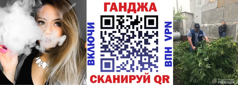 наркота  Омск  Бошки марихуана AK-47 